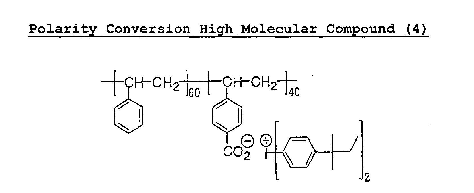 Figure 01790001