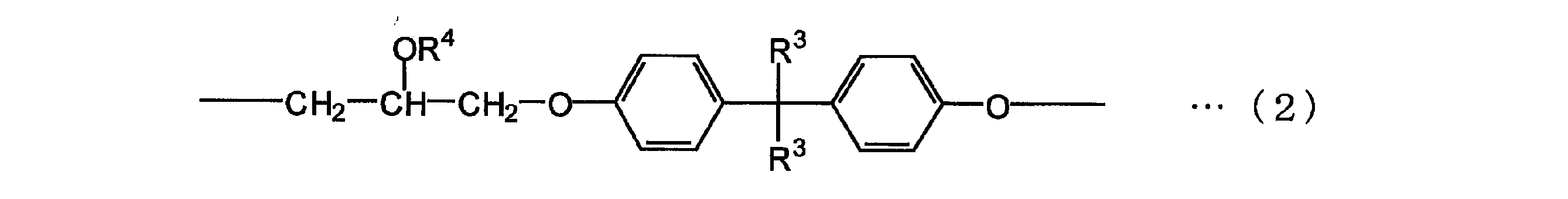 Figure JPOXMLDOC01-appb-C000009