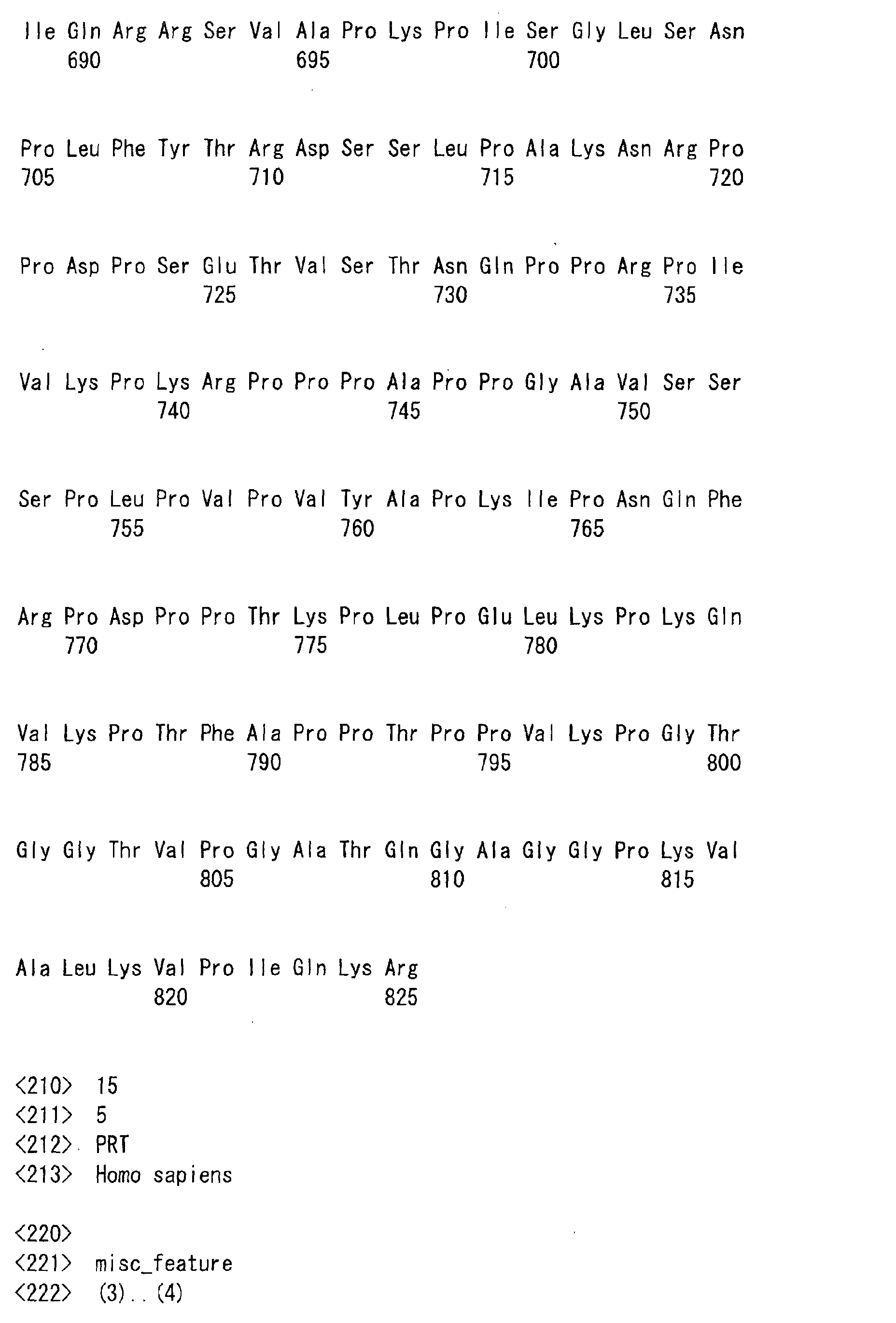 Figure 00750001