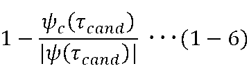 Figure JPOXMLDOC01-appb-M000006