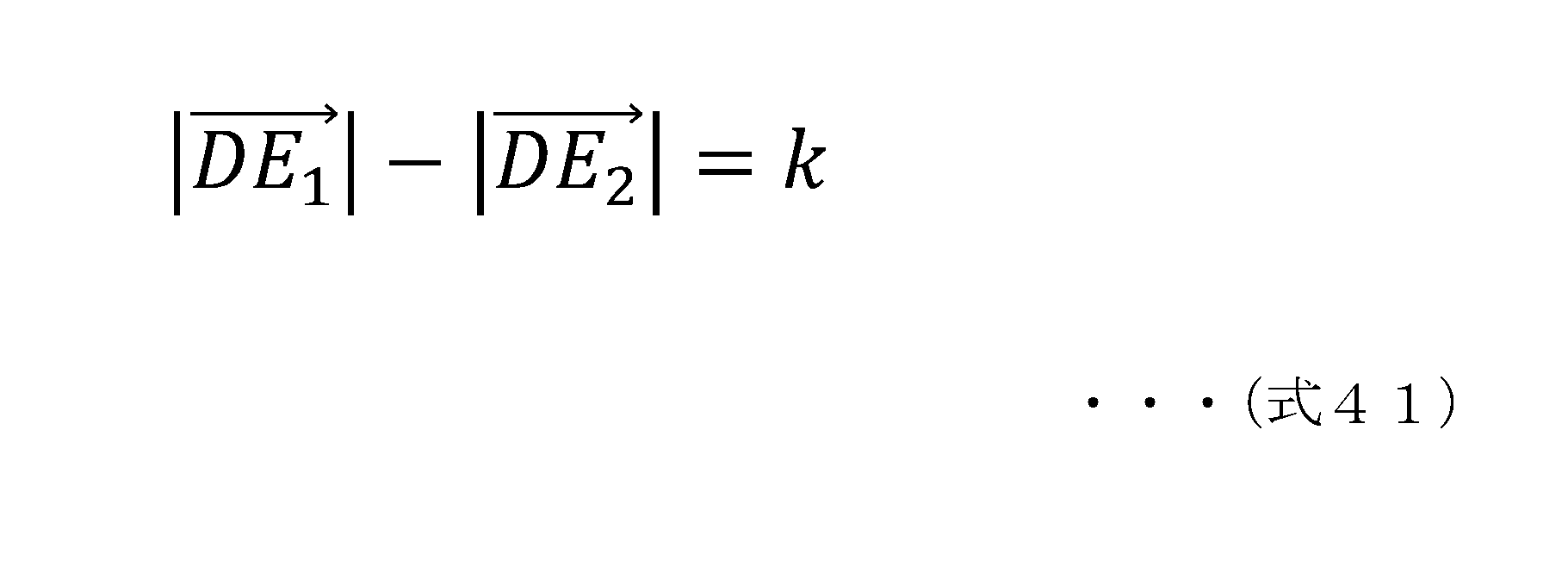Figure JPOXMLDOC01-appb-M000018