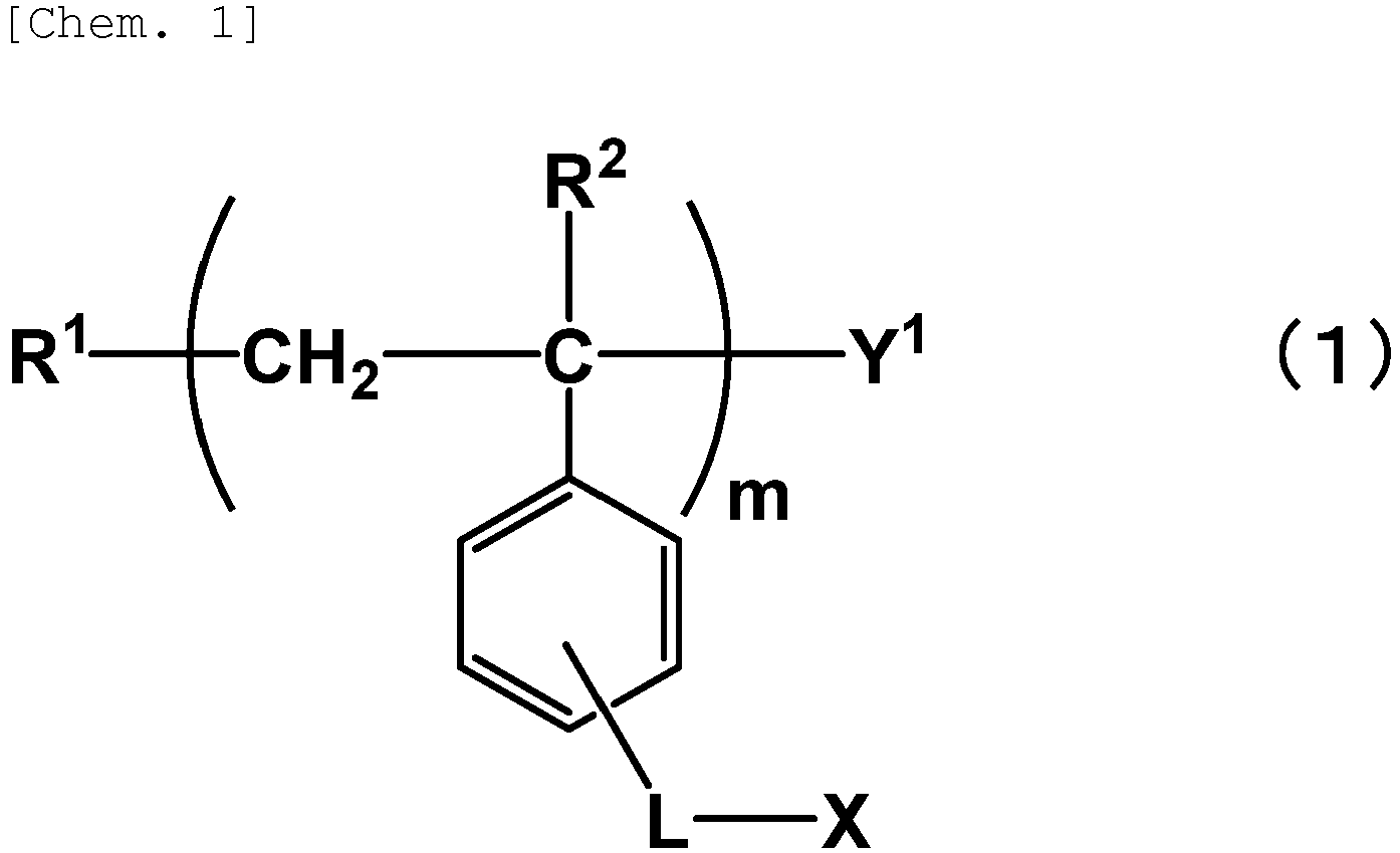 Figure imgb0013