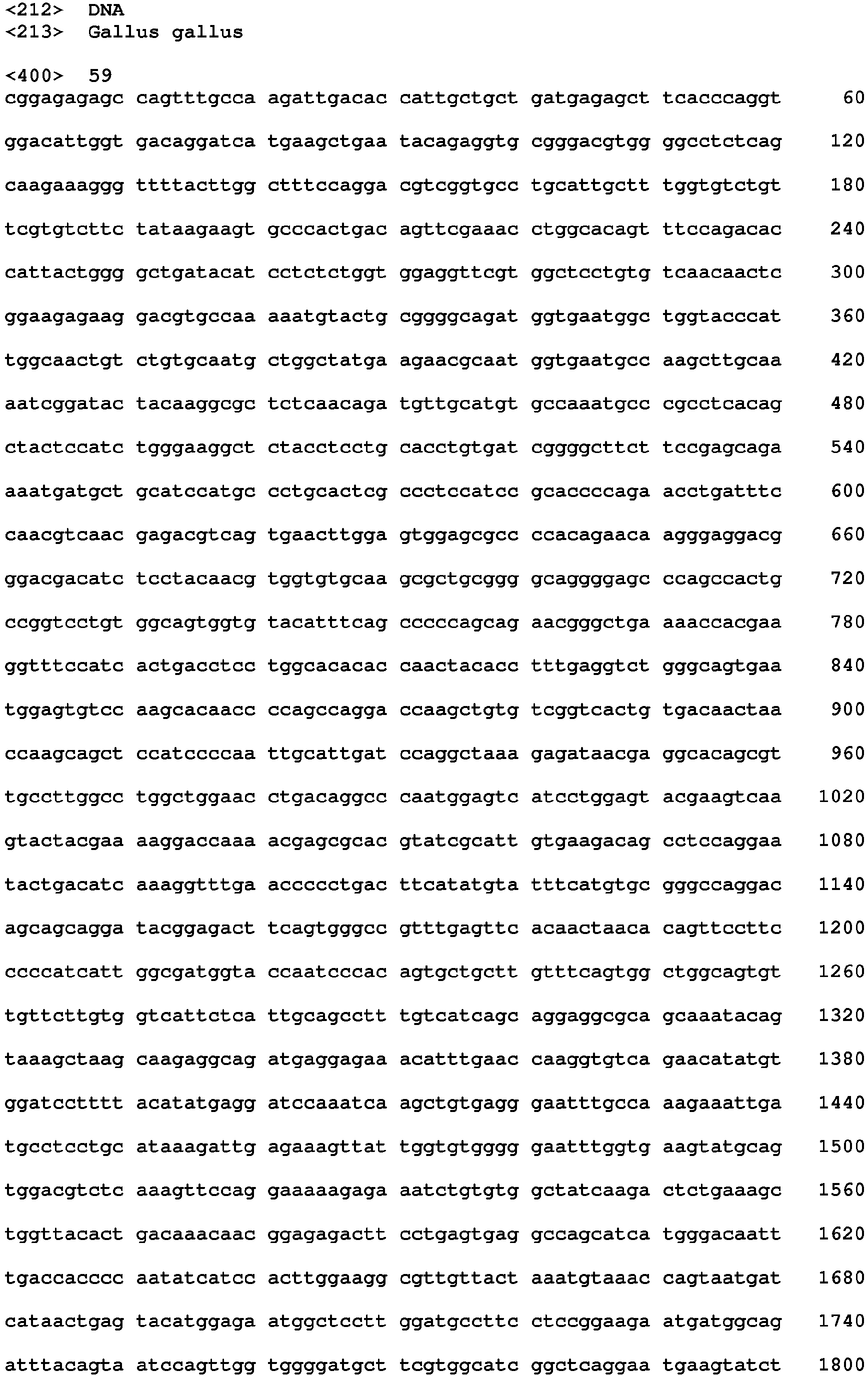 Figure imgb0239