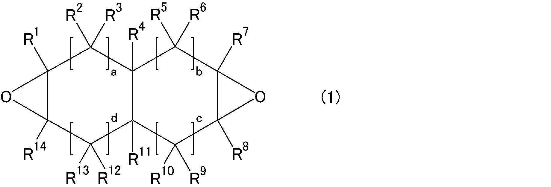 Figure JPOXMLDOC01-appb-C000003