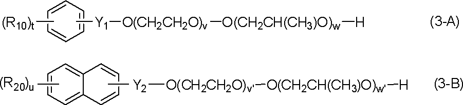 Figure JPOXMLDOC01-appb-C000007