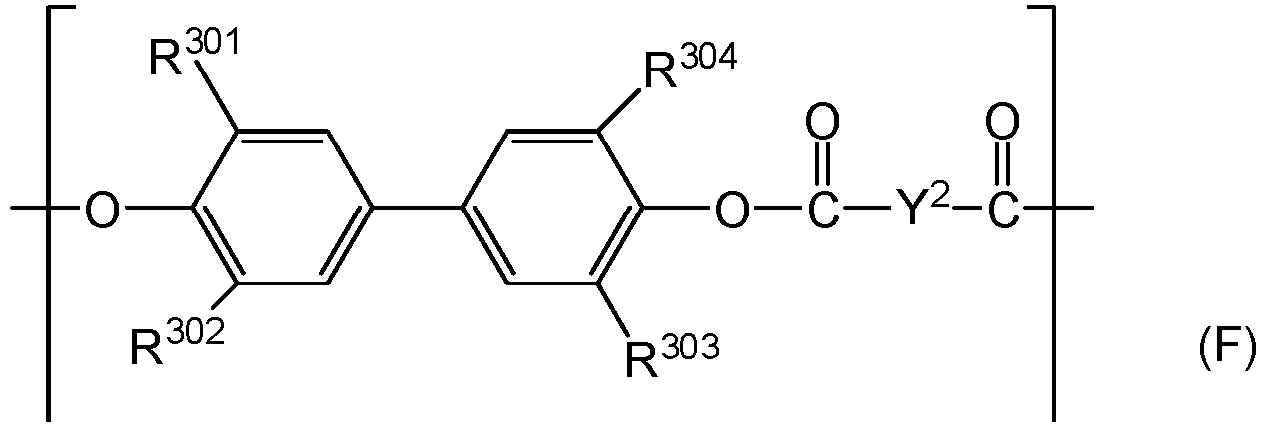 Figure imgb0036
