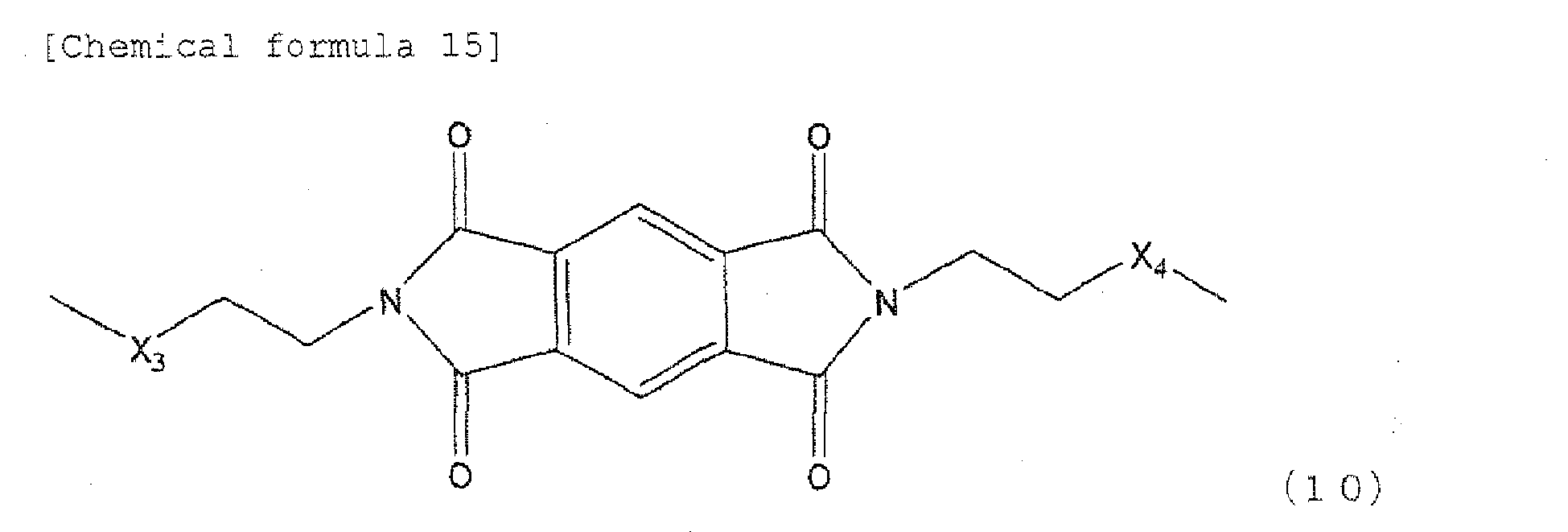 Figure imgb0016