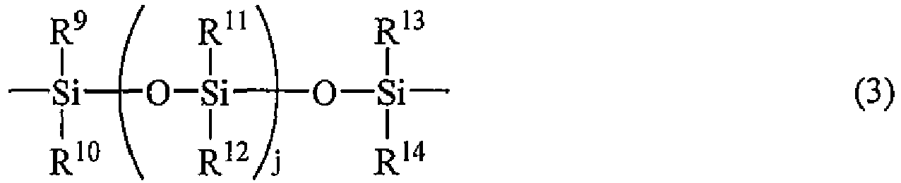 Figure imgb0043