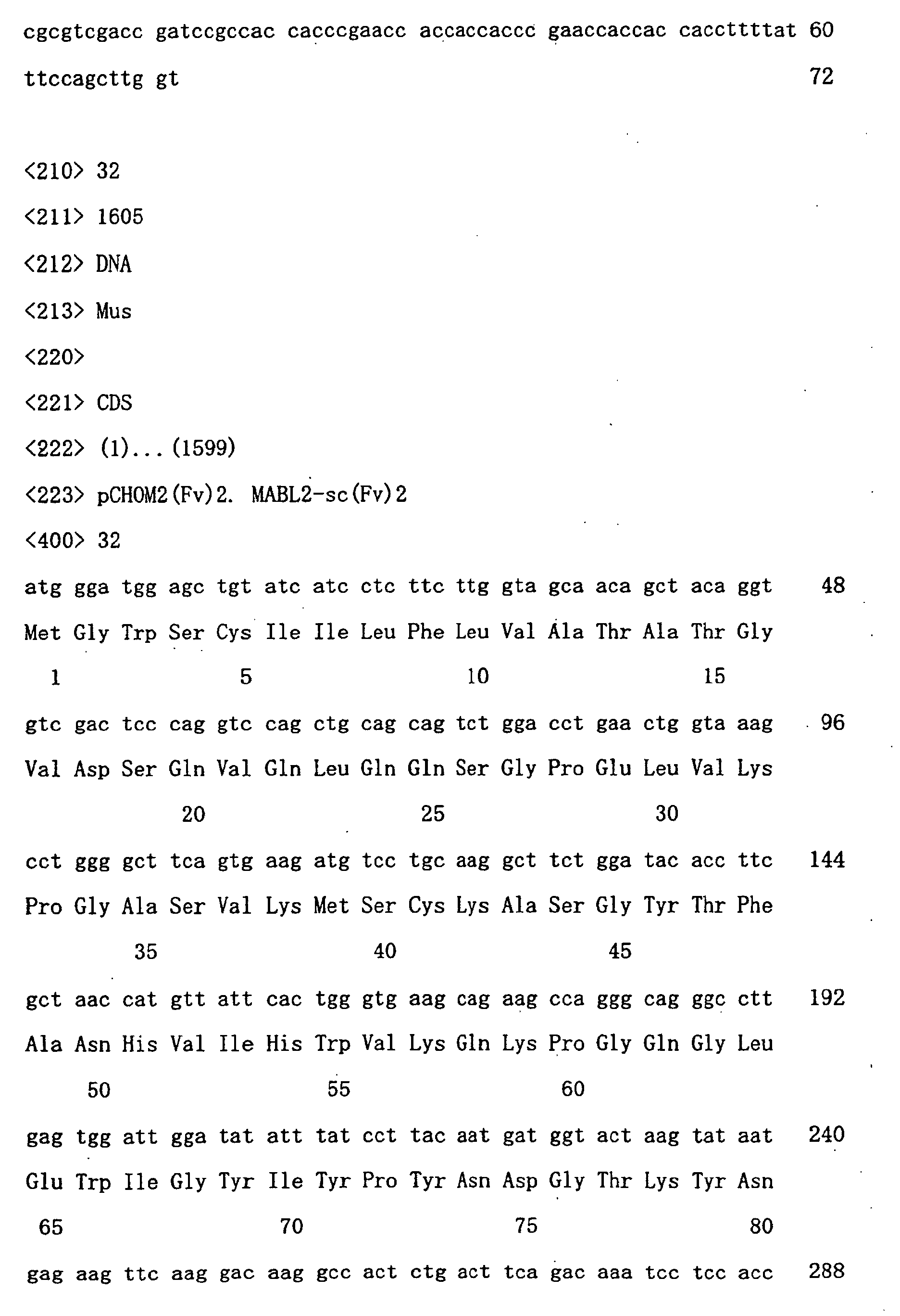 Figure 01450001
