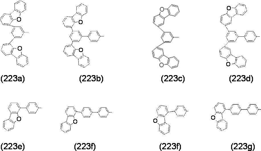 Figure JPOXMLDOC01-appb-C000015