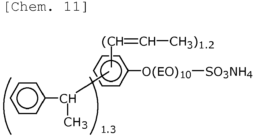 Figure imgb0013