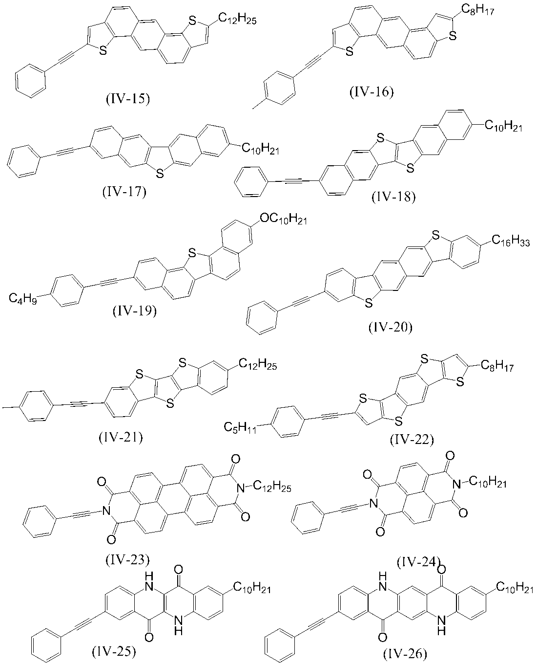 Figure JPOXMLDOC01-appb-C000043
