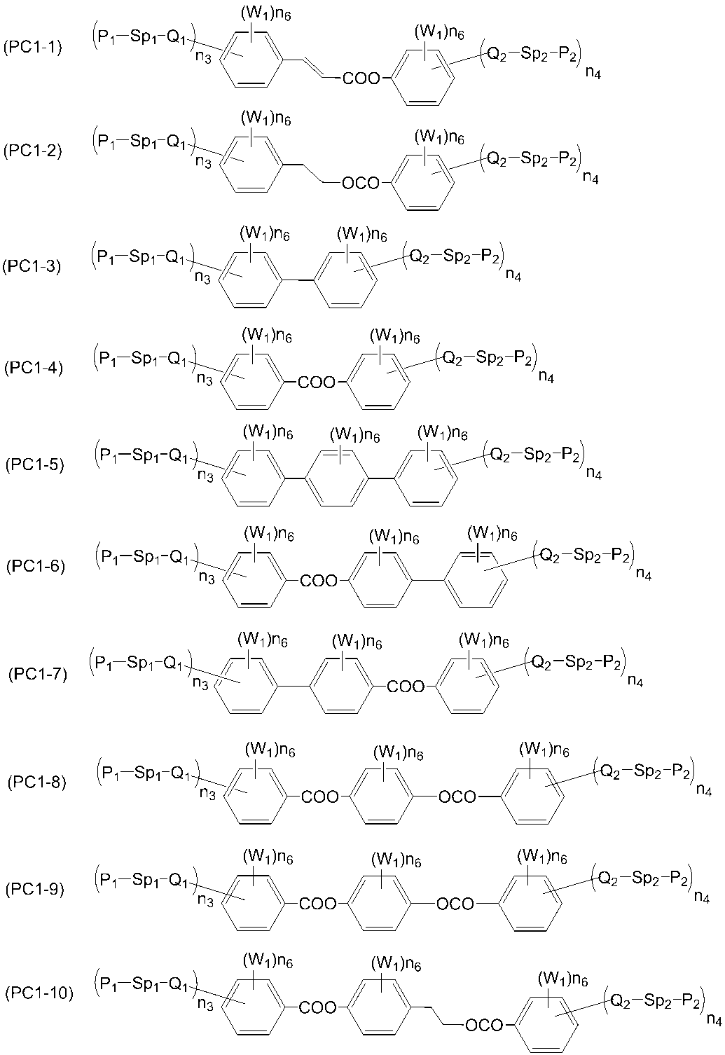 Figure JPOXMLDOC01-appb-C000051