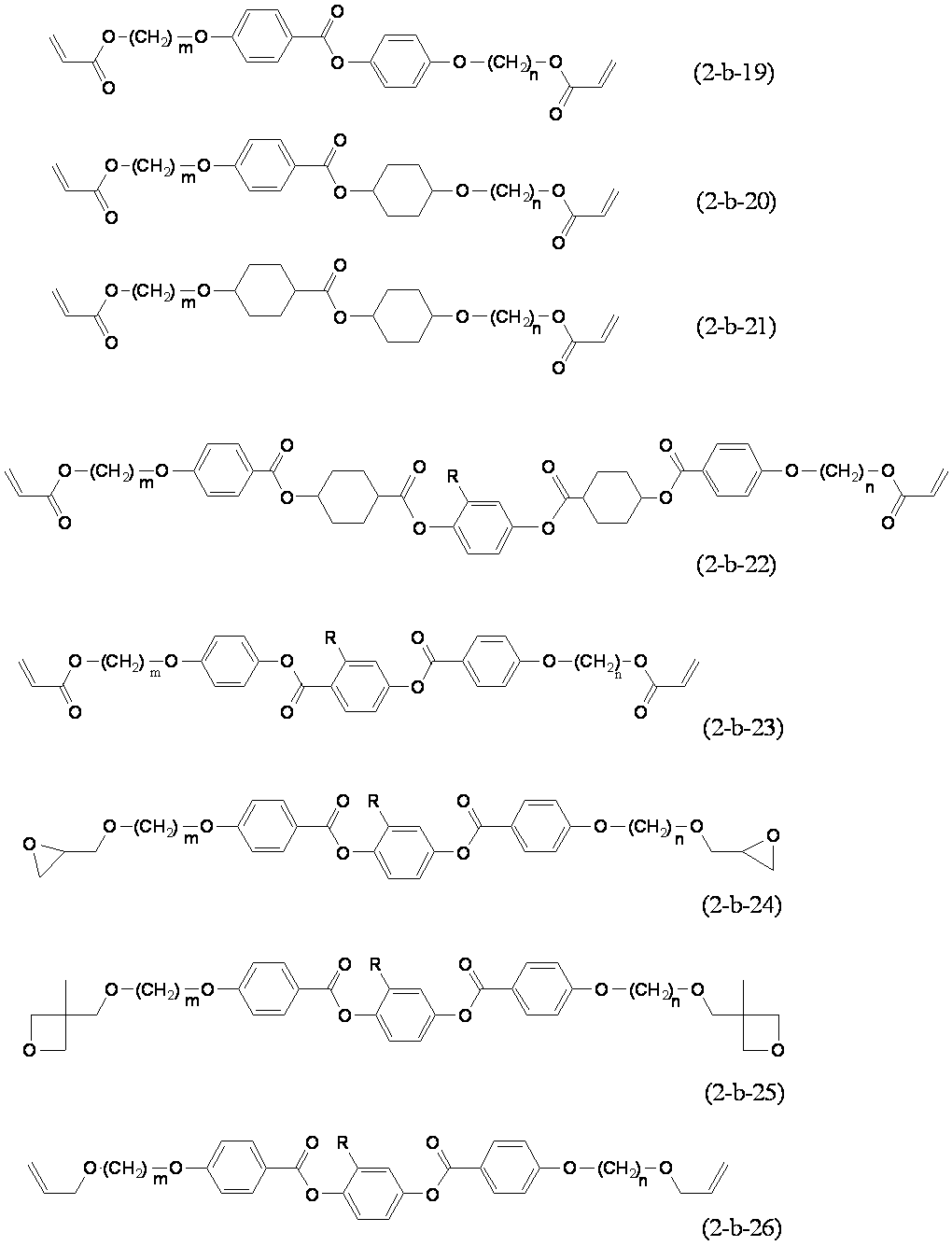 Figure JPOXMLDOC01-appb-C000157