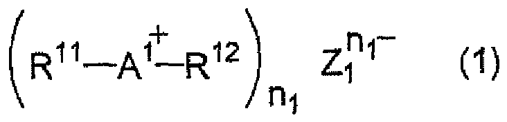 Figure imga0001