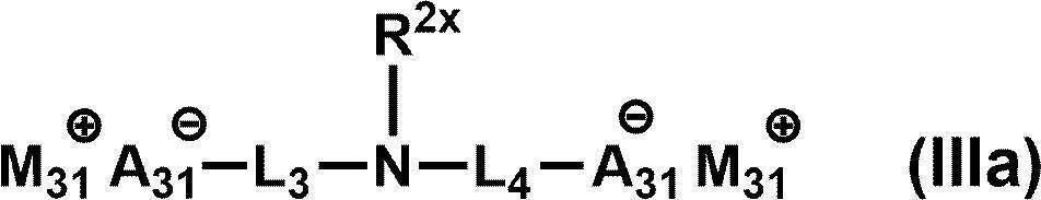 Figure JPOXMLDOC01-appb-C000010