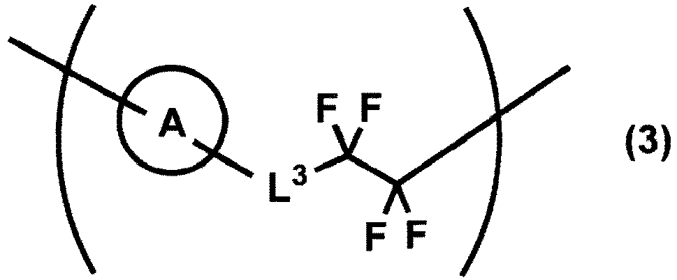 Figure imgb0062