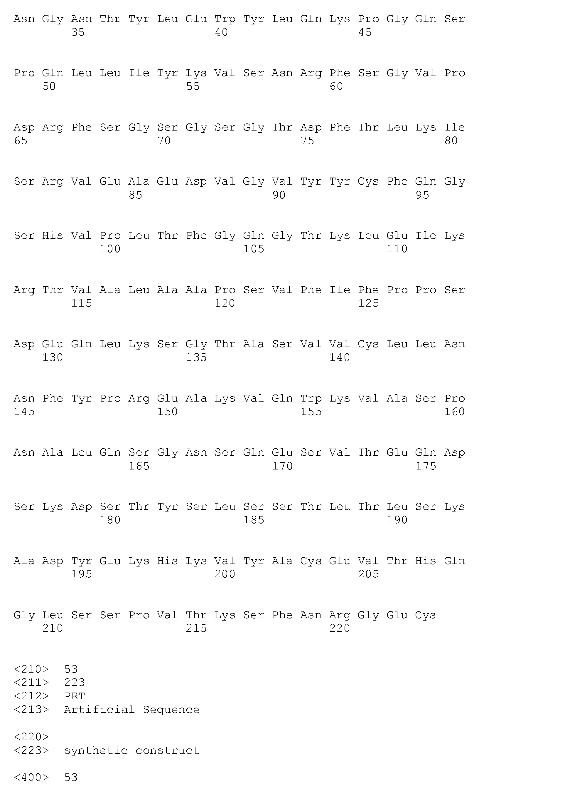 Figure imgb0086