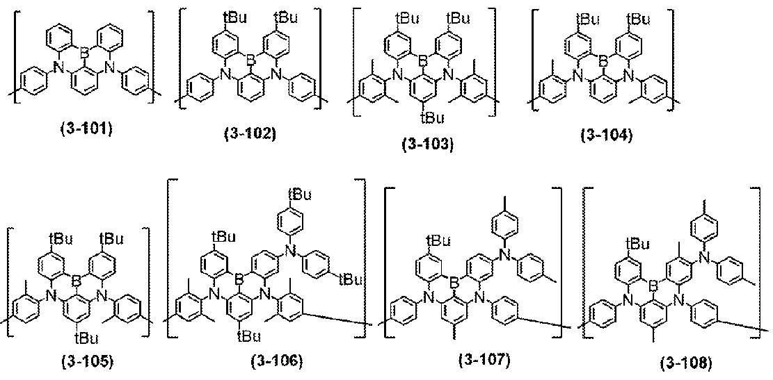 Figure JPOXMLDOC01-appb-C000070