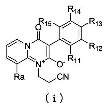Figure JPOXMLDOC01-appb-C000029