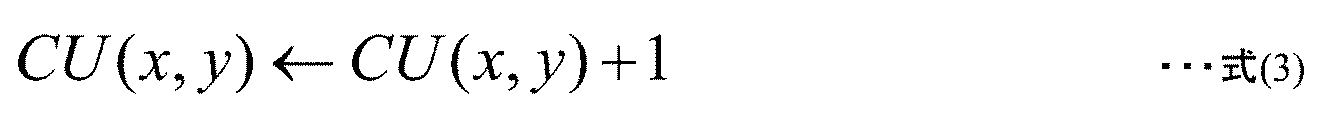 Figure JPOXMLDOC01-appb-M000003