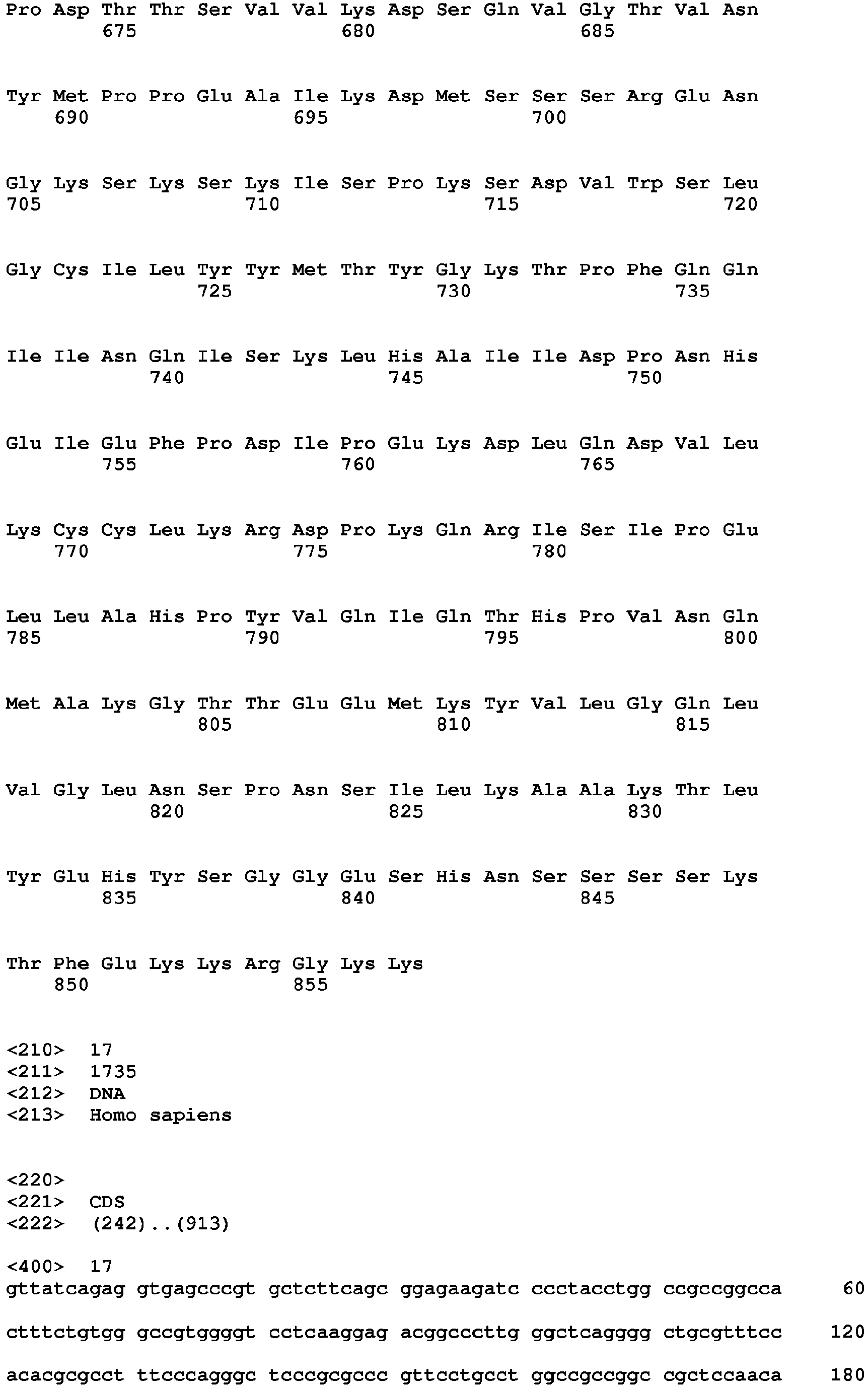 Figure imgb0052