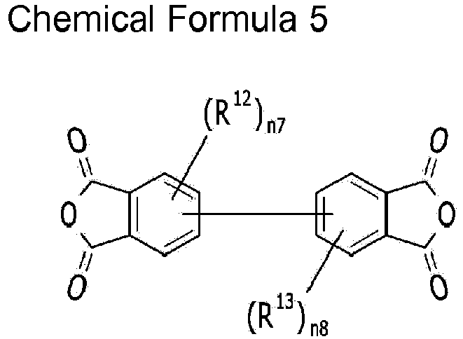 Figure imgb0023