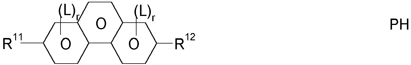 Figure imgb0660
