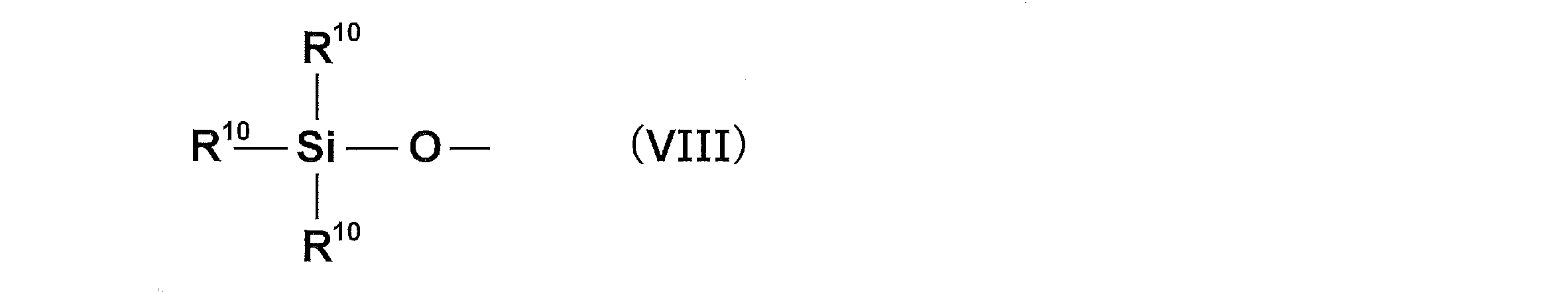 Figure JPOXMLDOC01-appb-C000045