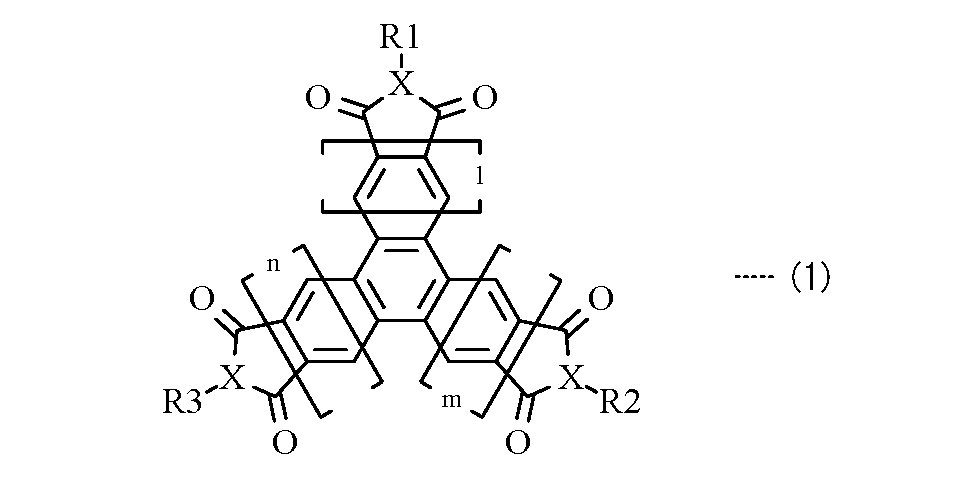 Figure JPOXMLDOC01-appb-C000002