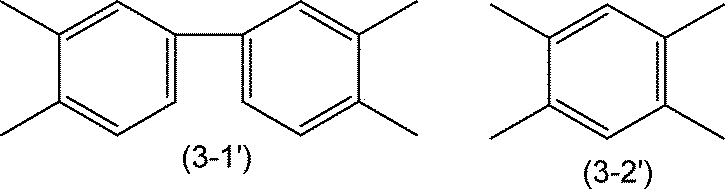 Figure JPOXMLDOC01-appb-C000004