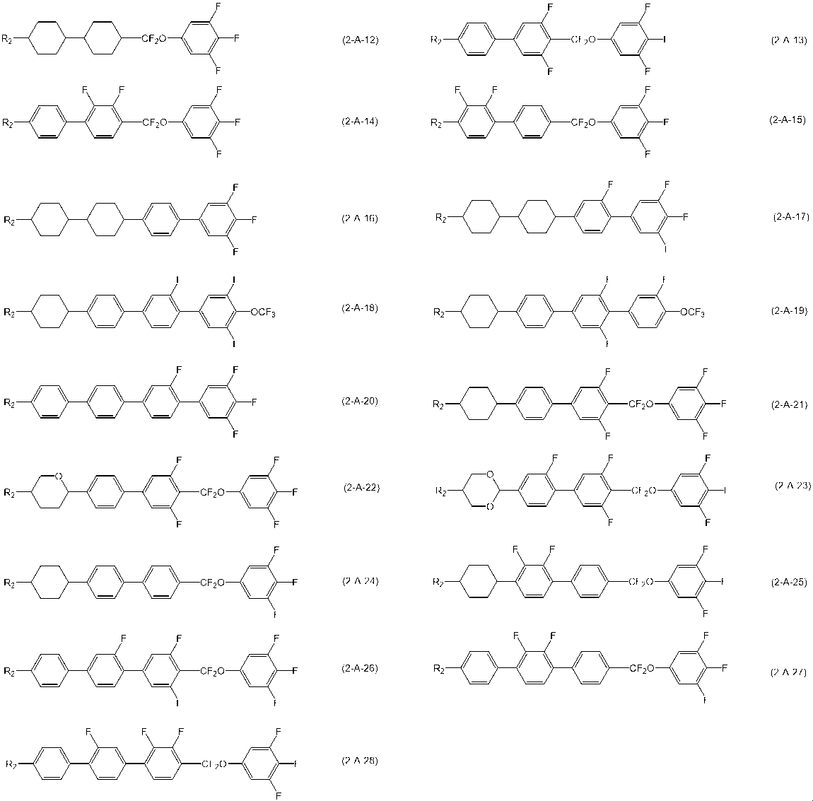 Figure JPOXMLDOC01-appb-C000069
