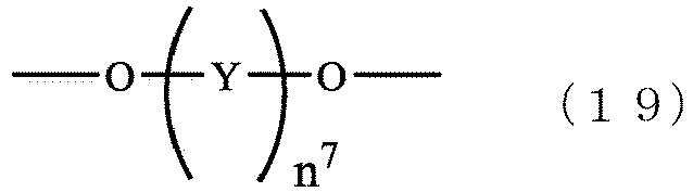 Figure imgb0027