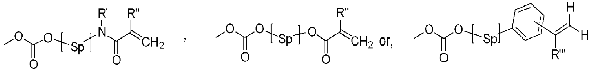 Figure imgb0017