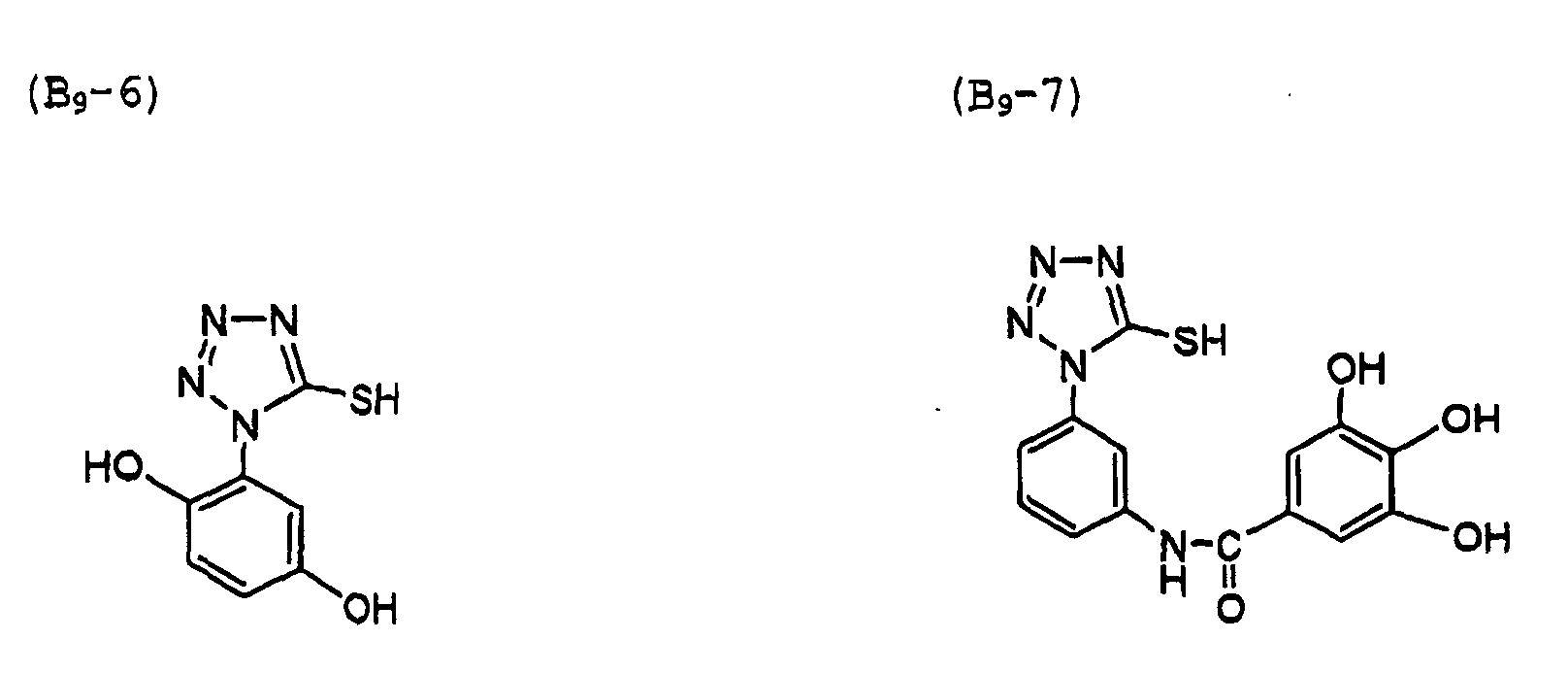 Figure 00310003