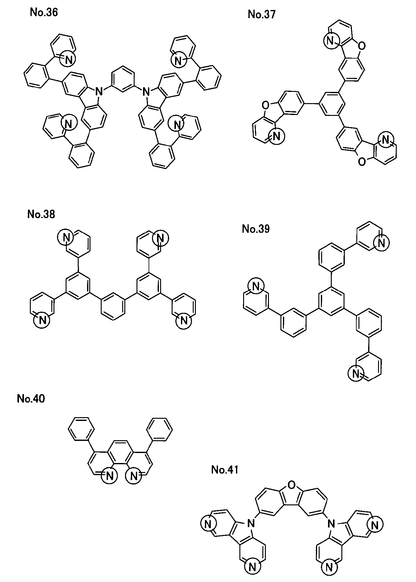 Figure JPOXMLDOC01-appb-C000005