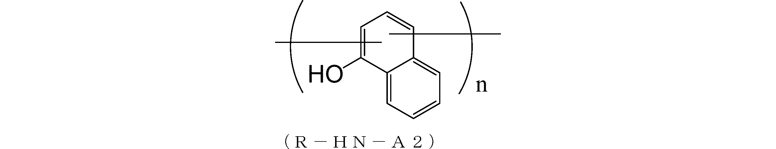 Figure JPOXMLDOC01-appb-C000113