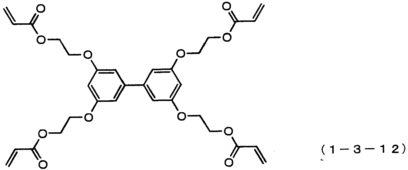 Figure imgb0283