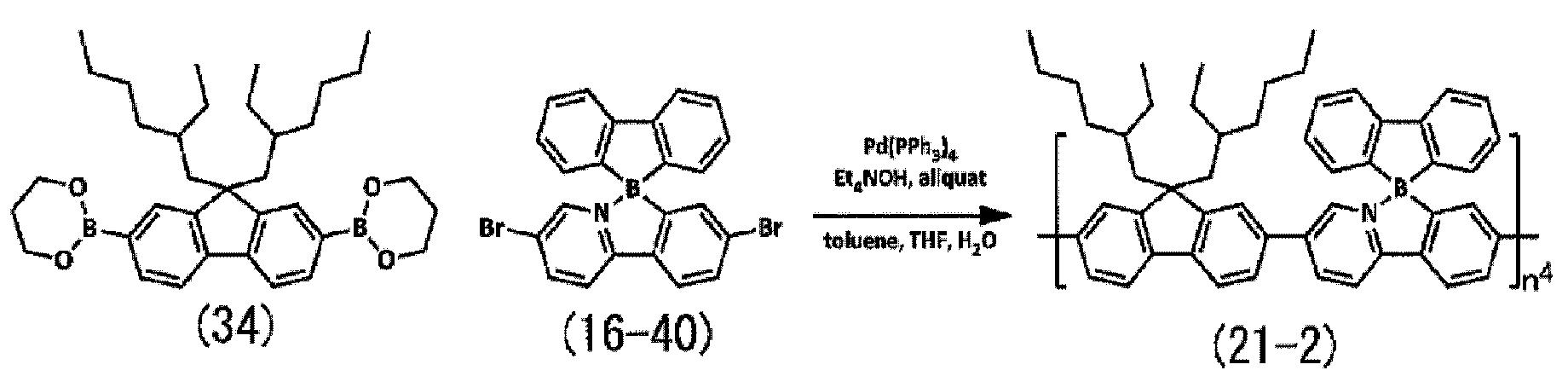 Figure JPOXMLDOC01-appb-C000057