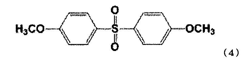 Figure JPOXMLDOC01-appb-C000013
