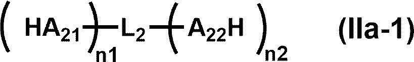 Figure JPOXMLDOC01-appb-C000007