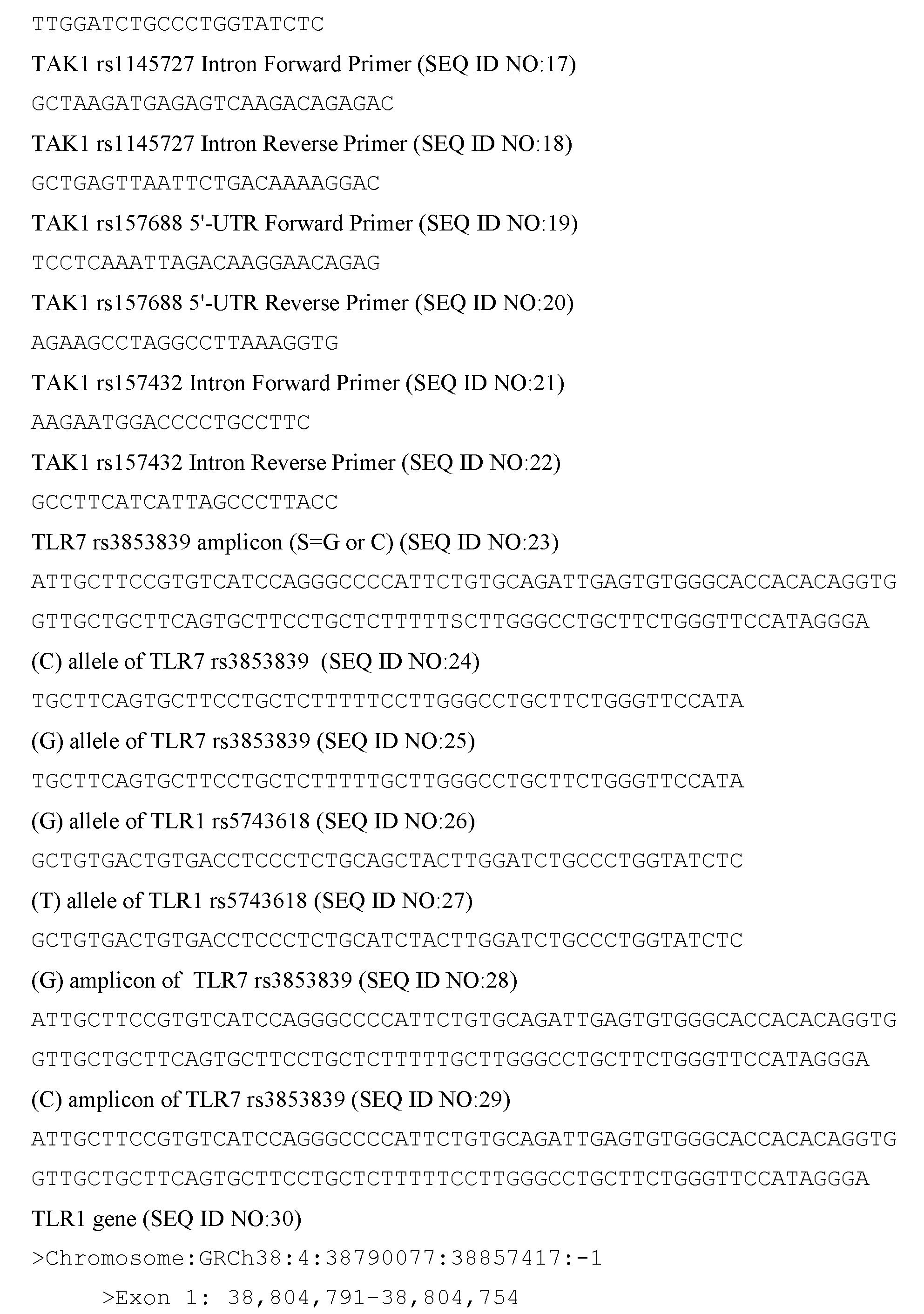 Figure imgf000082_0001