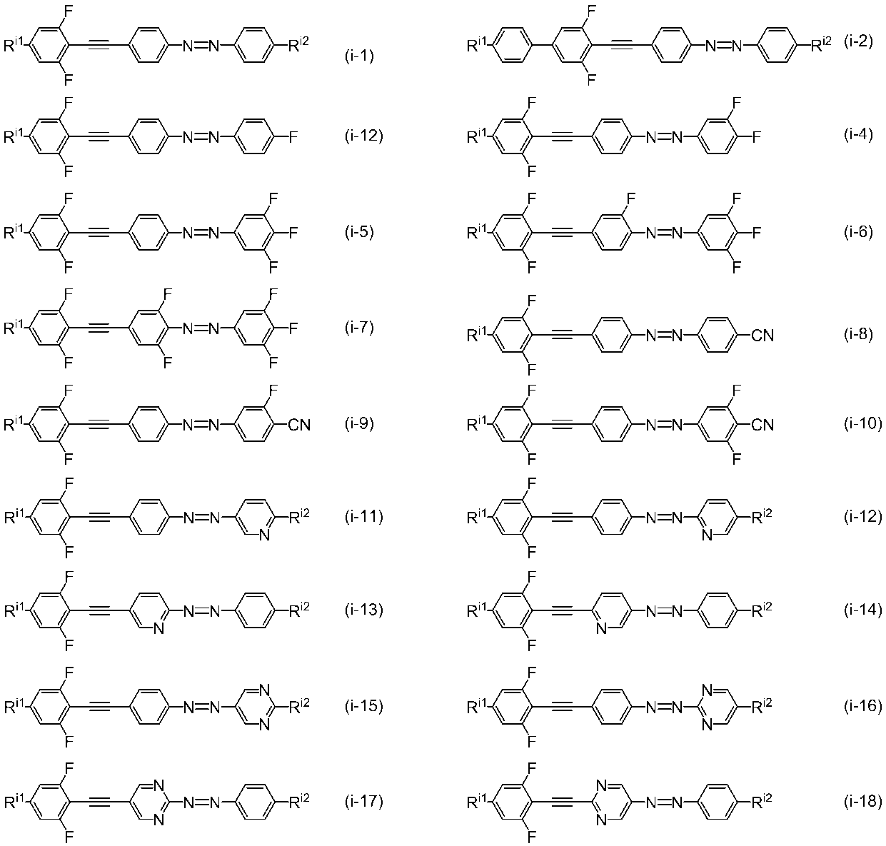 Figure JPOXMLDOC01-appb-C000011