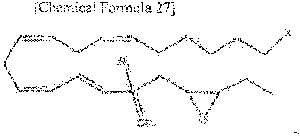 Figure imgb0026