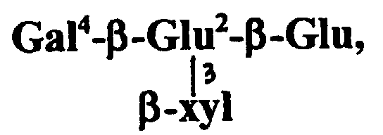 Figure 00170010