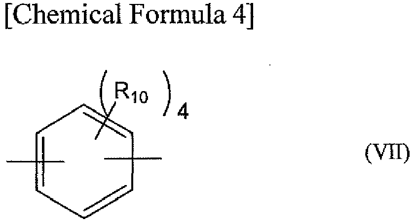Figure imgb0041