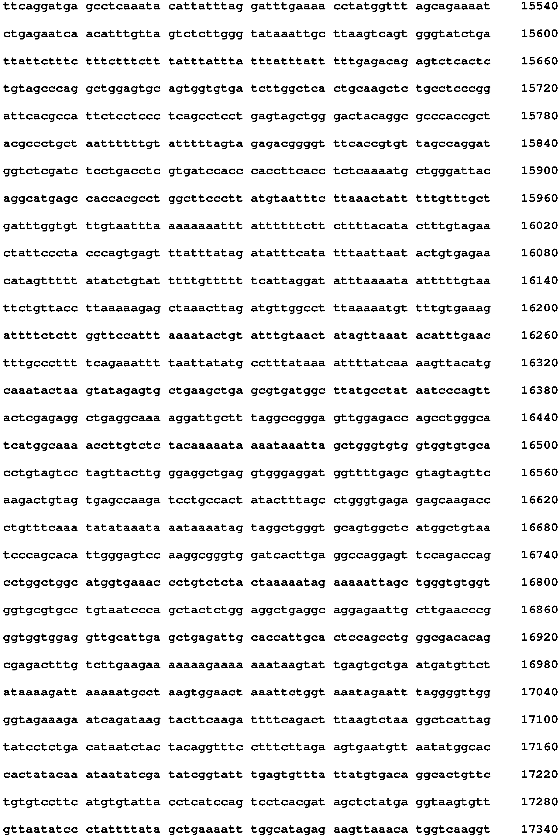 Figure imgb0017