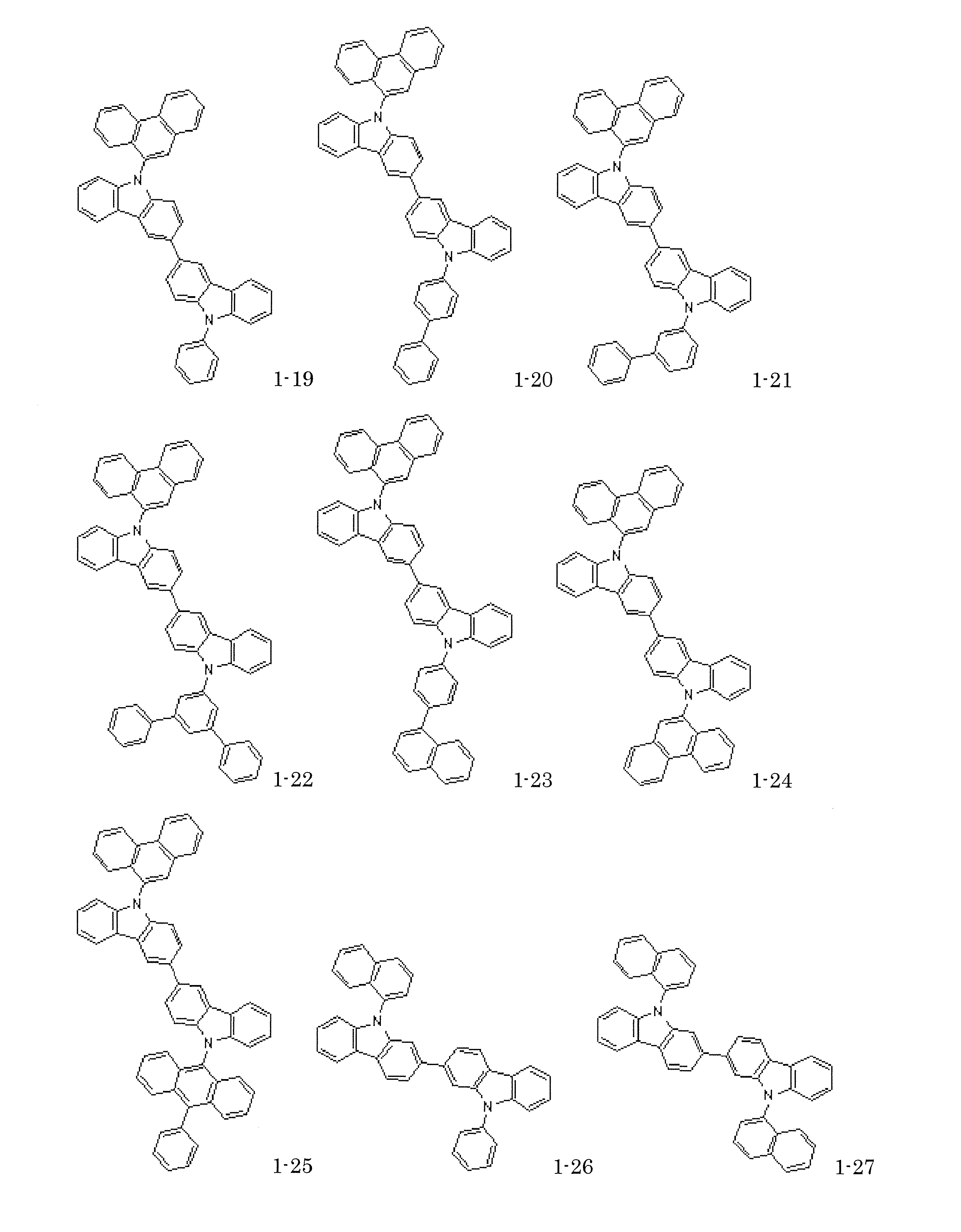 Figure JPOXMLDOC01-appb-C000014