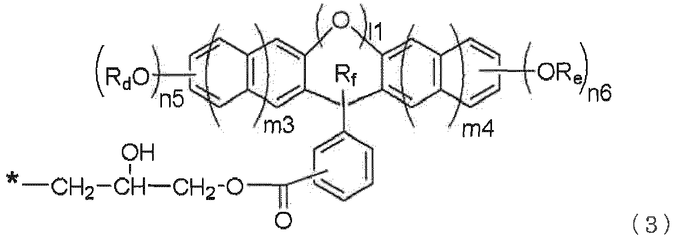 Figure imgb0032