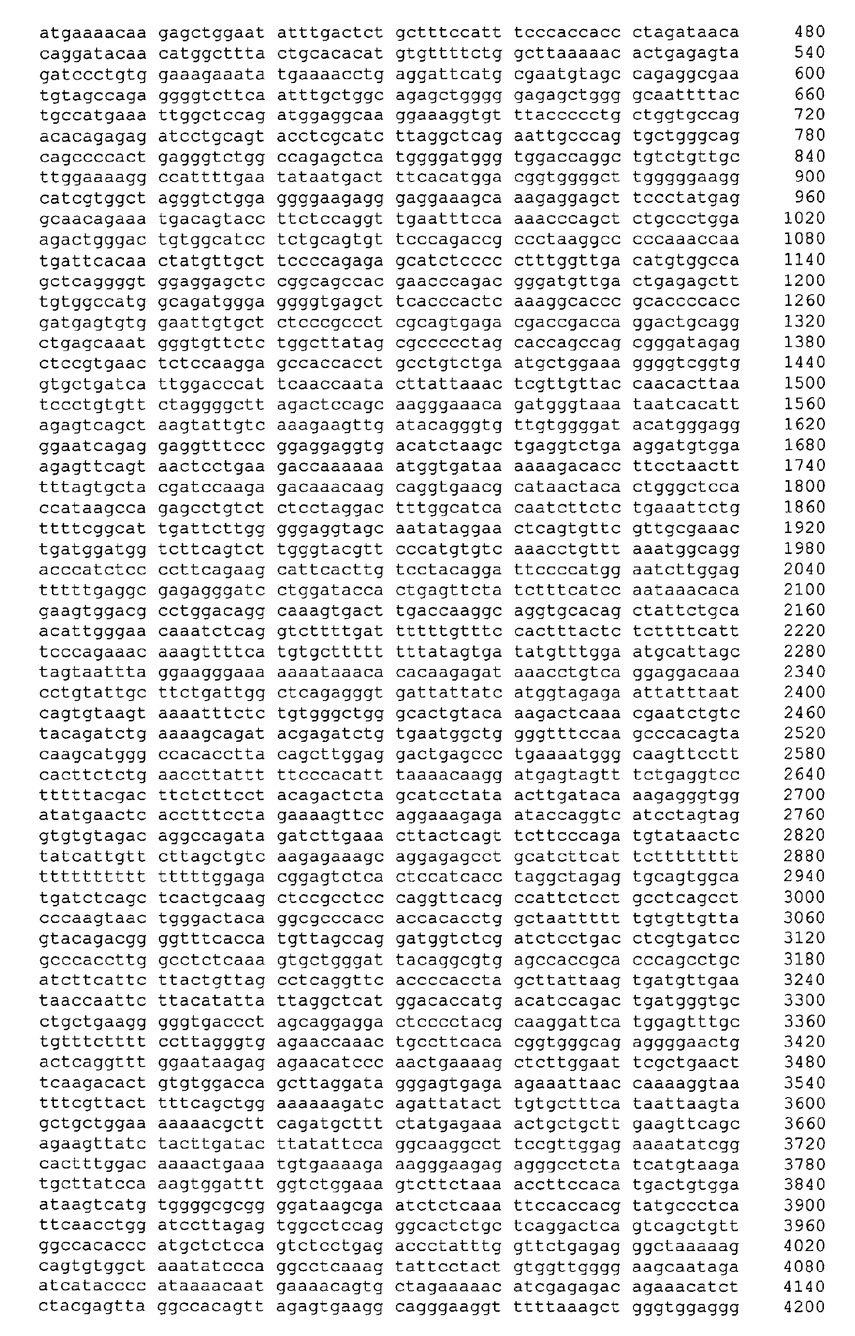 Figure 01860001